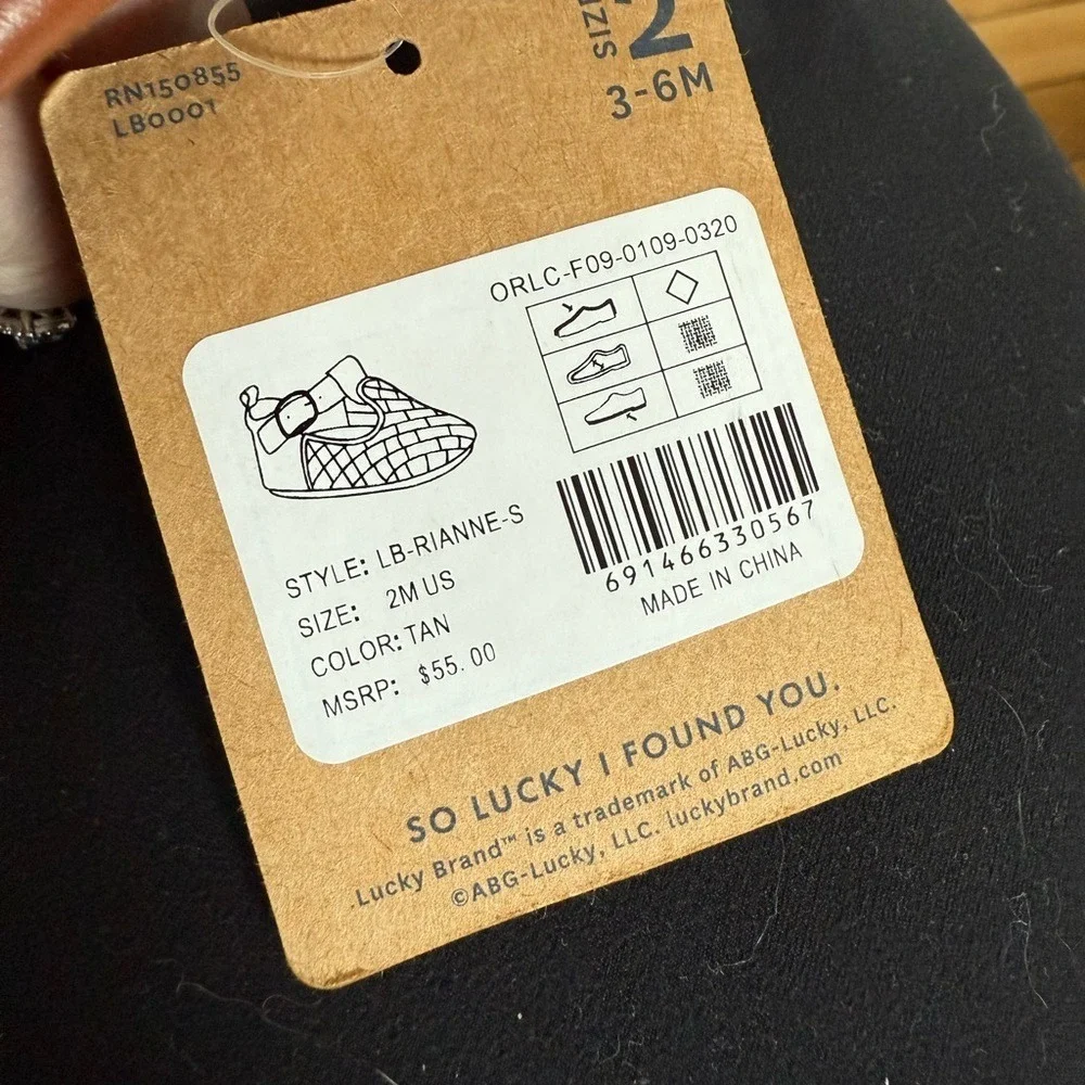 NWT Lucky Brand Rianne brown‎ woven crib shoes